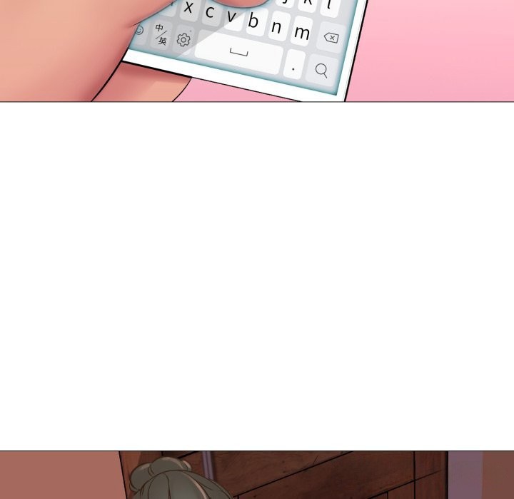 难解的三角关係第3話