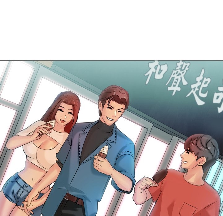 难解的三角关係第5話