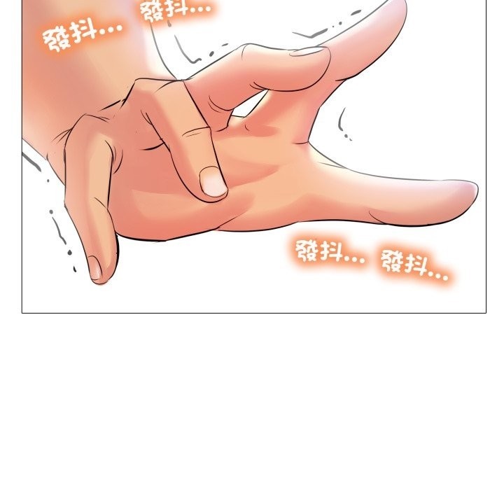 难解的三角关係第6話