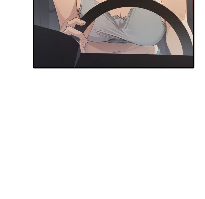 亲切的邻居太太们第1話