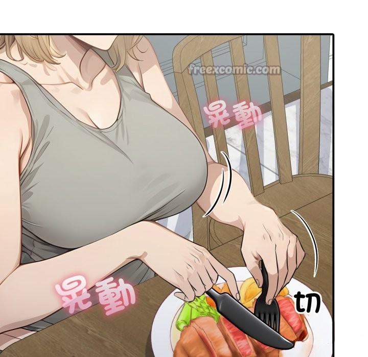 亲切的邻居太太们第1話