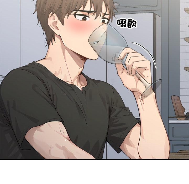 亲切的邻居太太们第1話