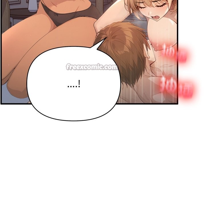 亲切的邻居太太们第2話