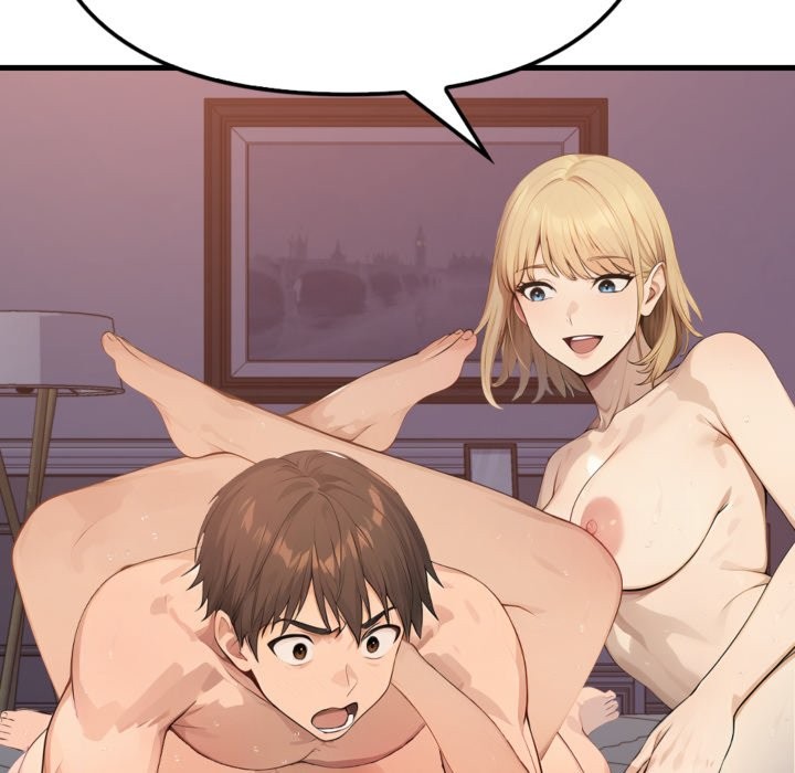 亲切的邻居太太们第3話