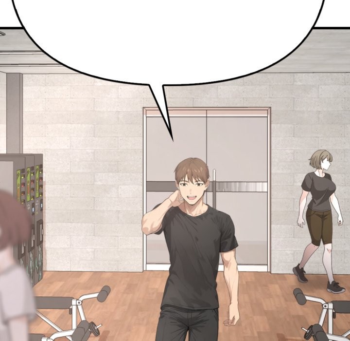 亲切的邻居太太们第3話