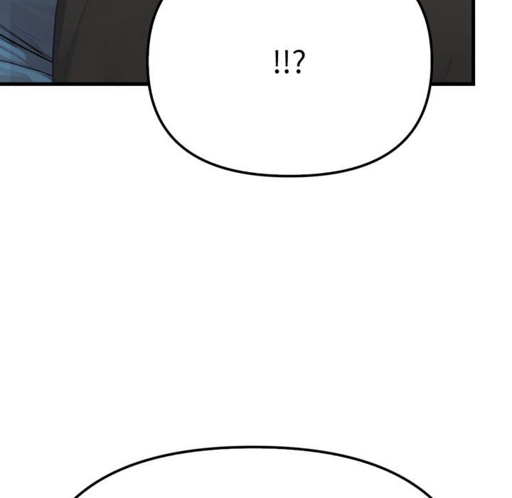 亲切的邻居太太们第3話