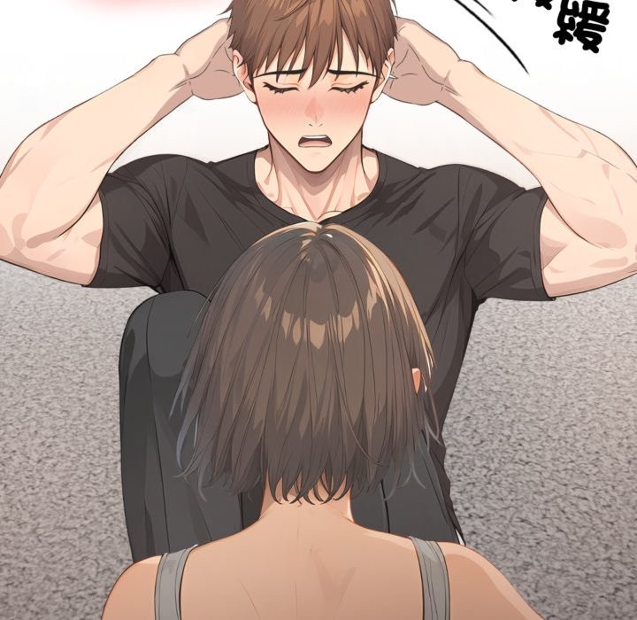 亲切的邻居太太们第4話