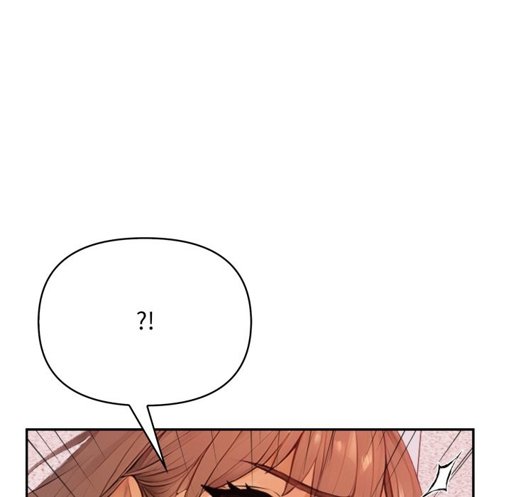 亲切的邻居太太们第4話