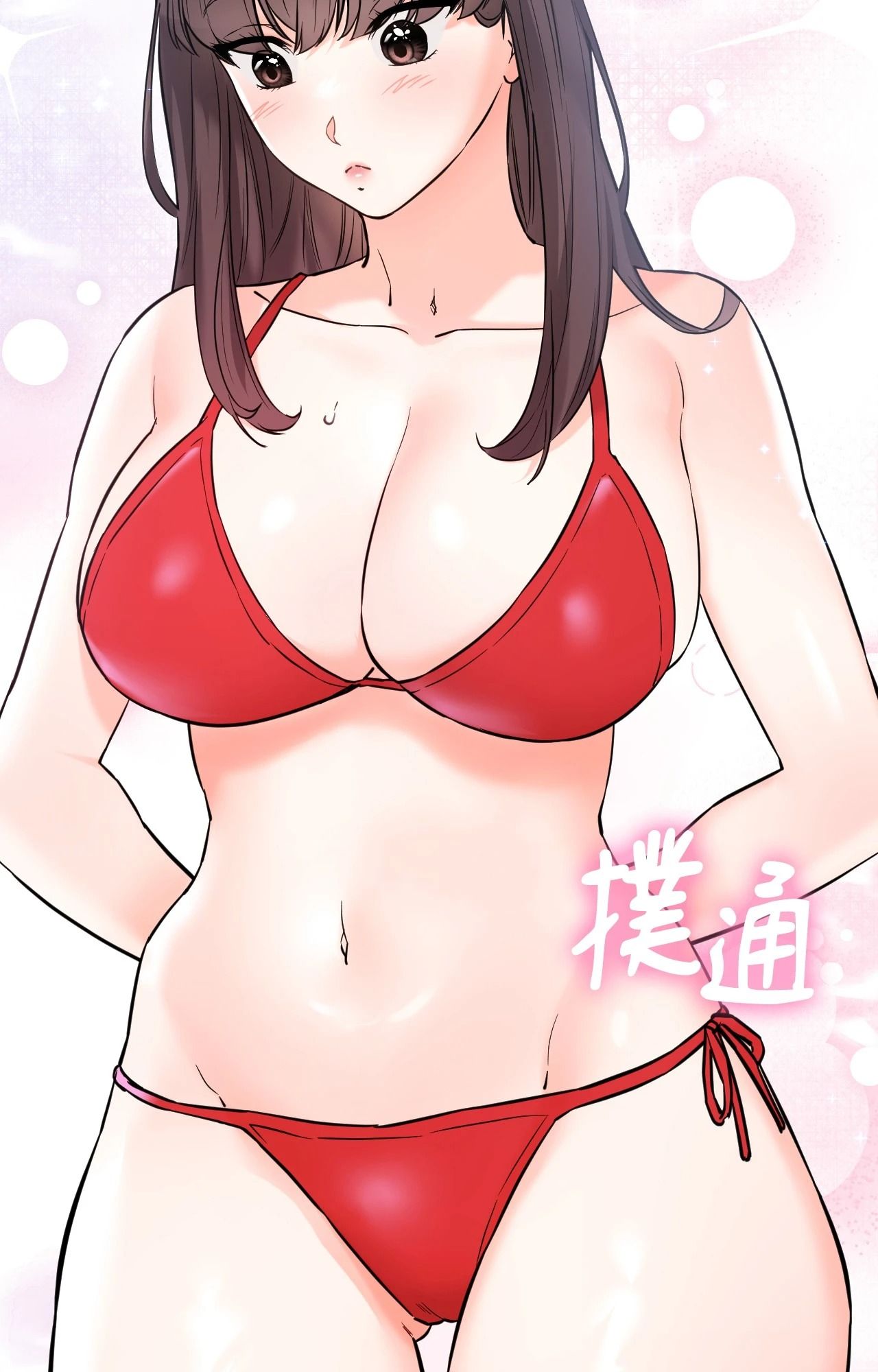 她才不是我姊姊2第3話