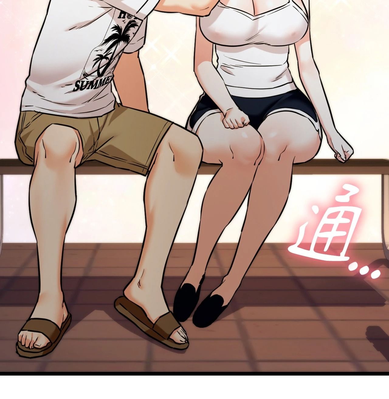 她才不是我姊姊2第5話