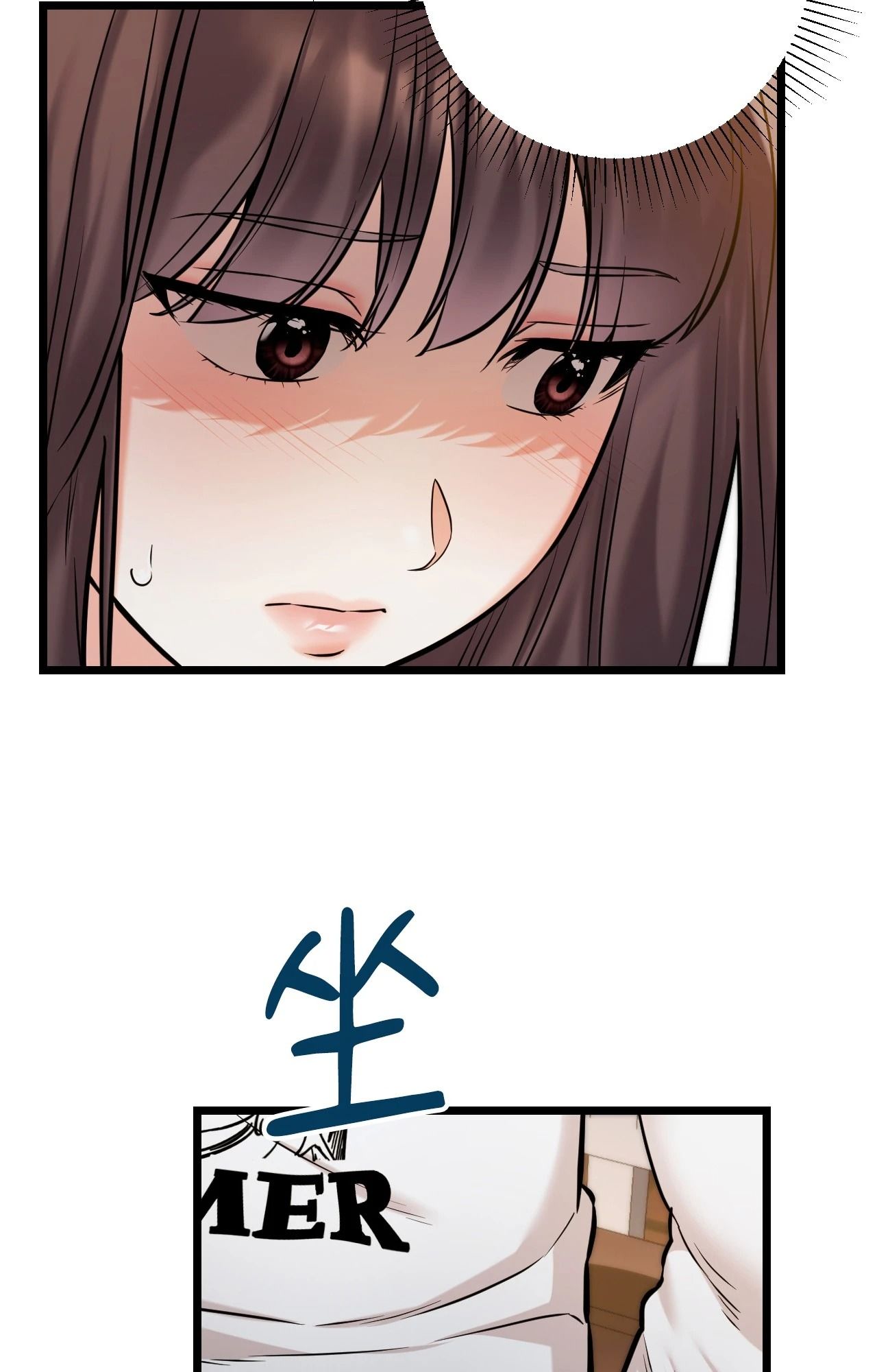 她才不是我姊姊2第5話