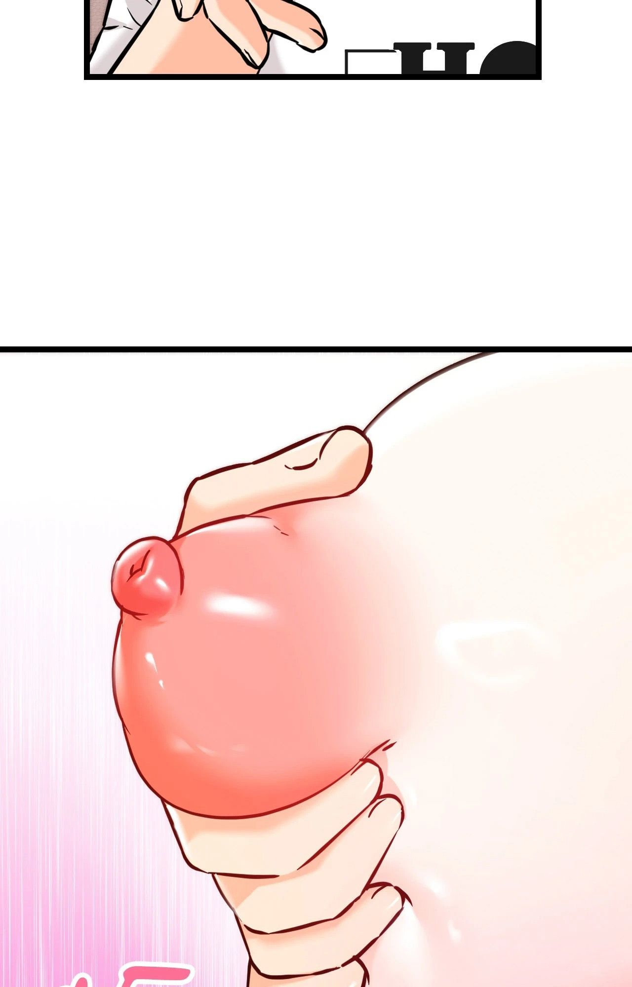 她才不是我姊姊2第5話