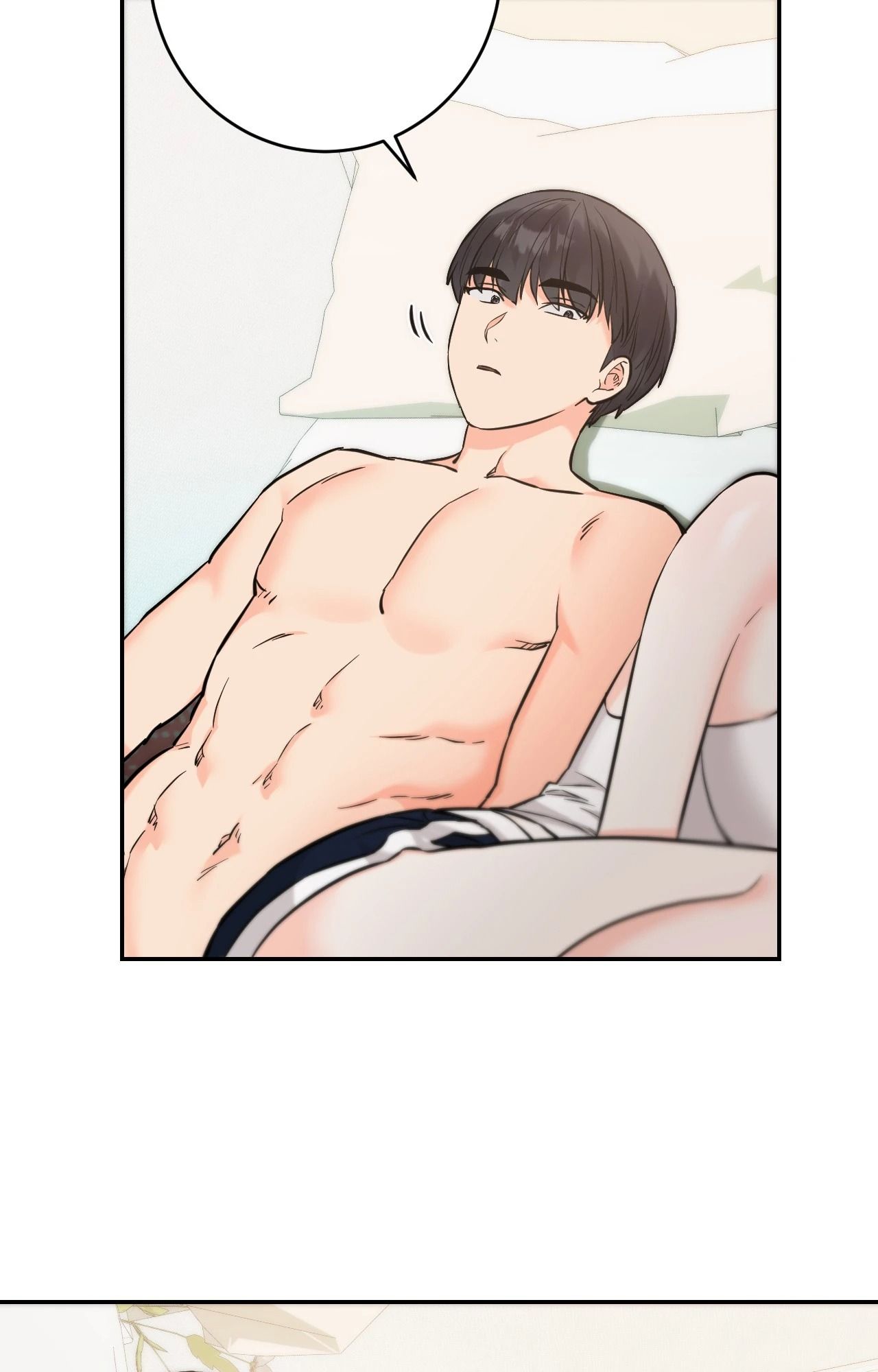 她才不是我姊姊2第6話