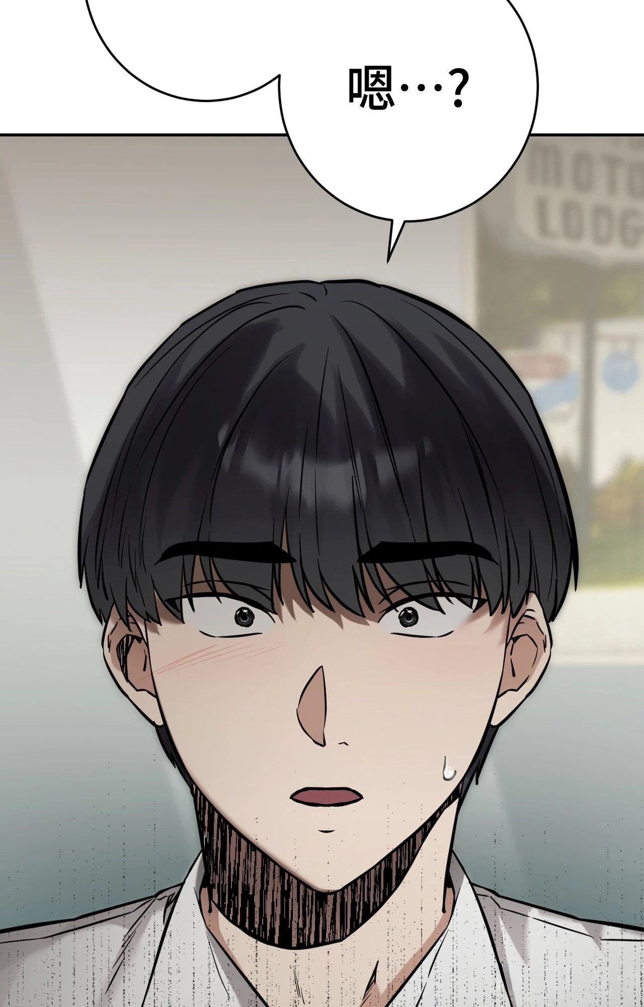 她才不是我姊姊2第6話