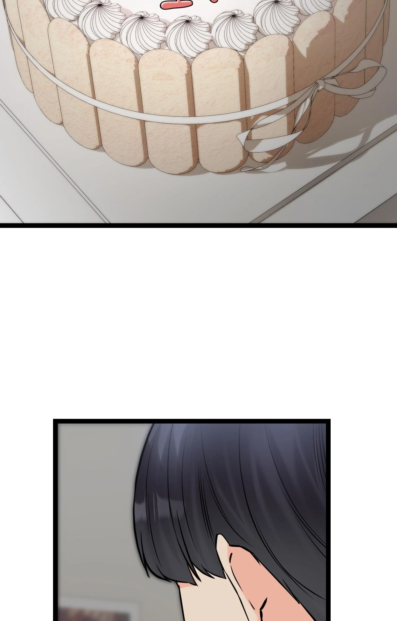 她才不是我姊姊2第8話