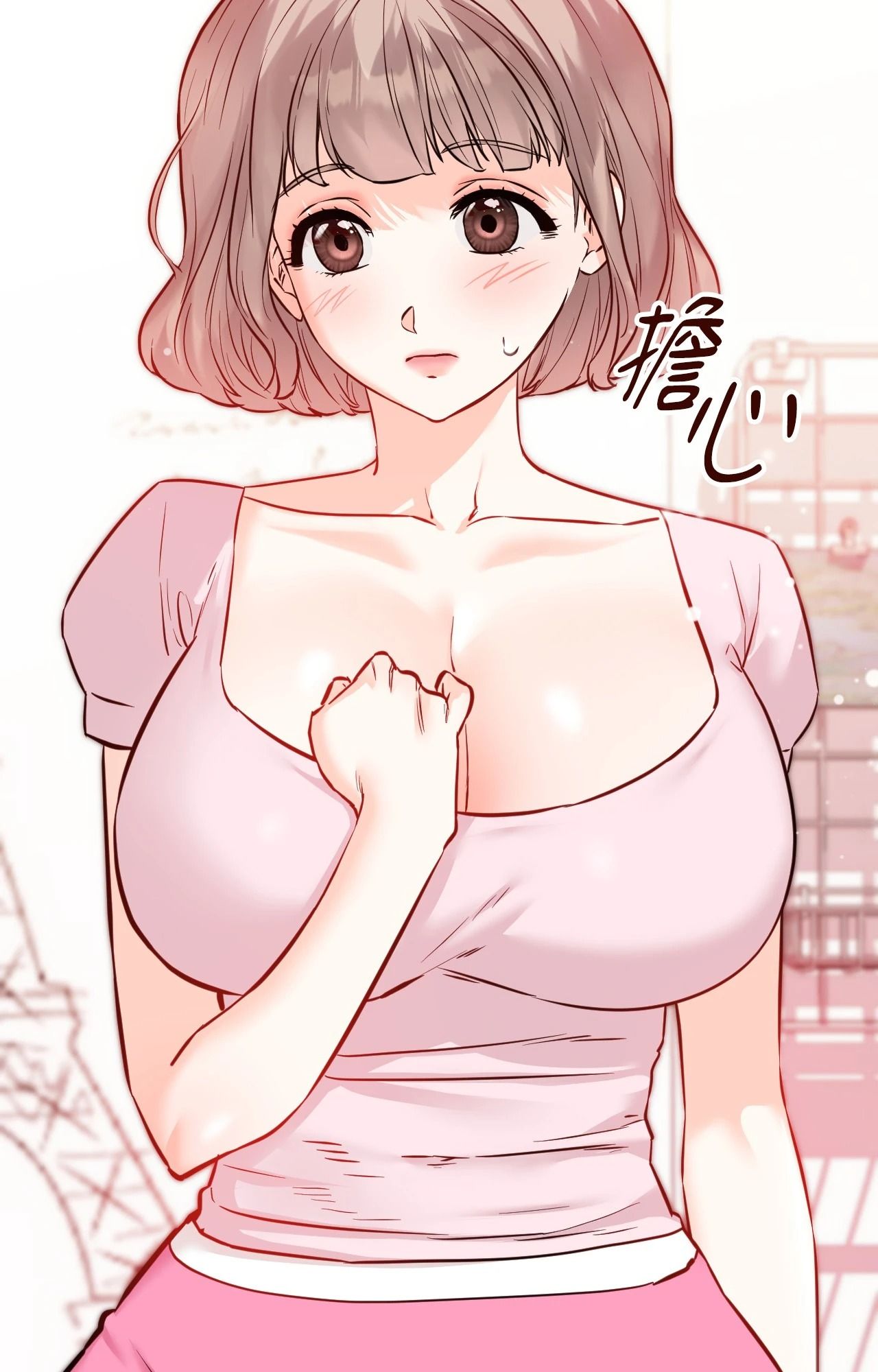 她才不是我姊姊2第10話