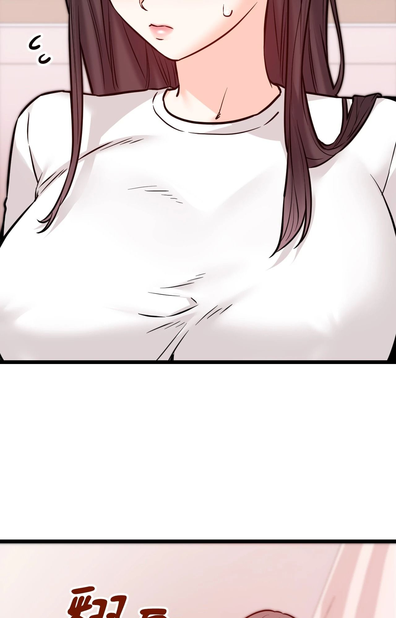 她才不是我姊姊2第11話