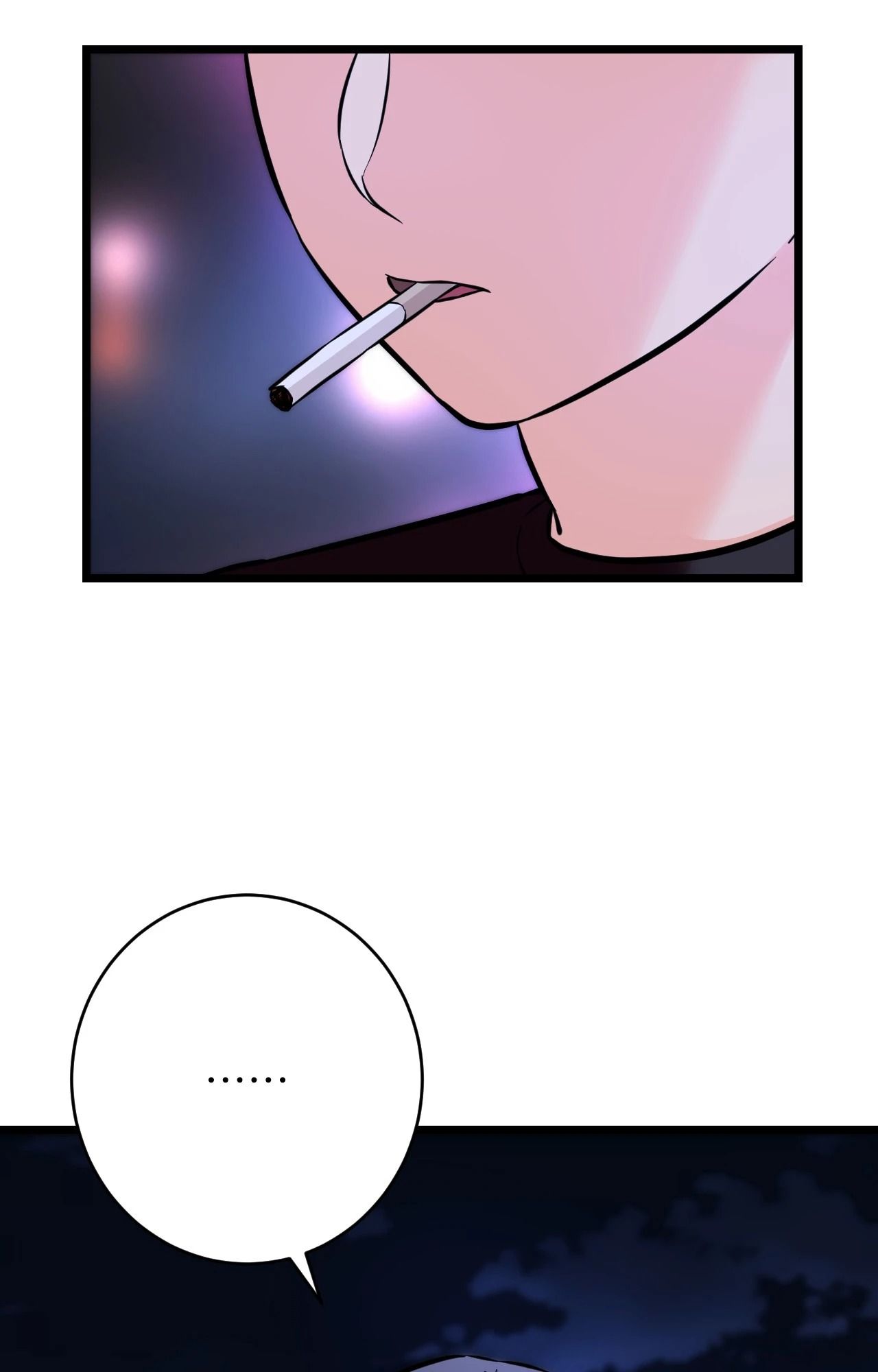 她才不是我姊姊2第11話