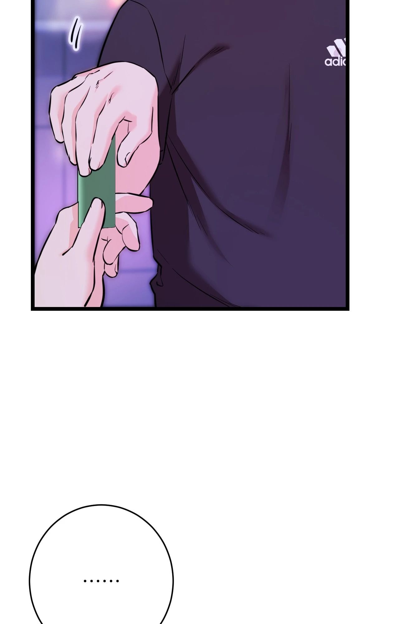 她才不是我姊姊2第11話