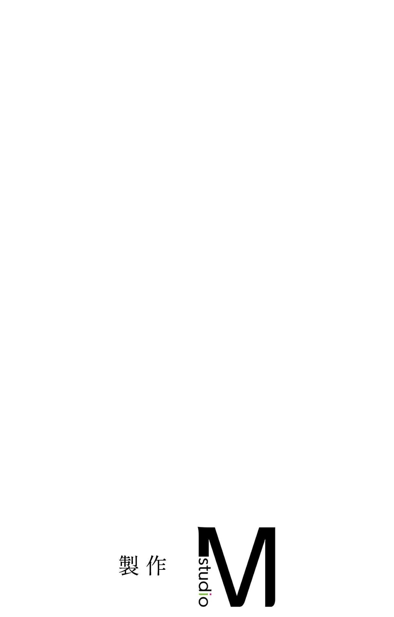 她才不是我姊姊2第13話