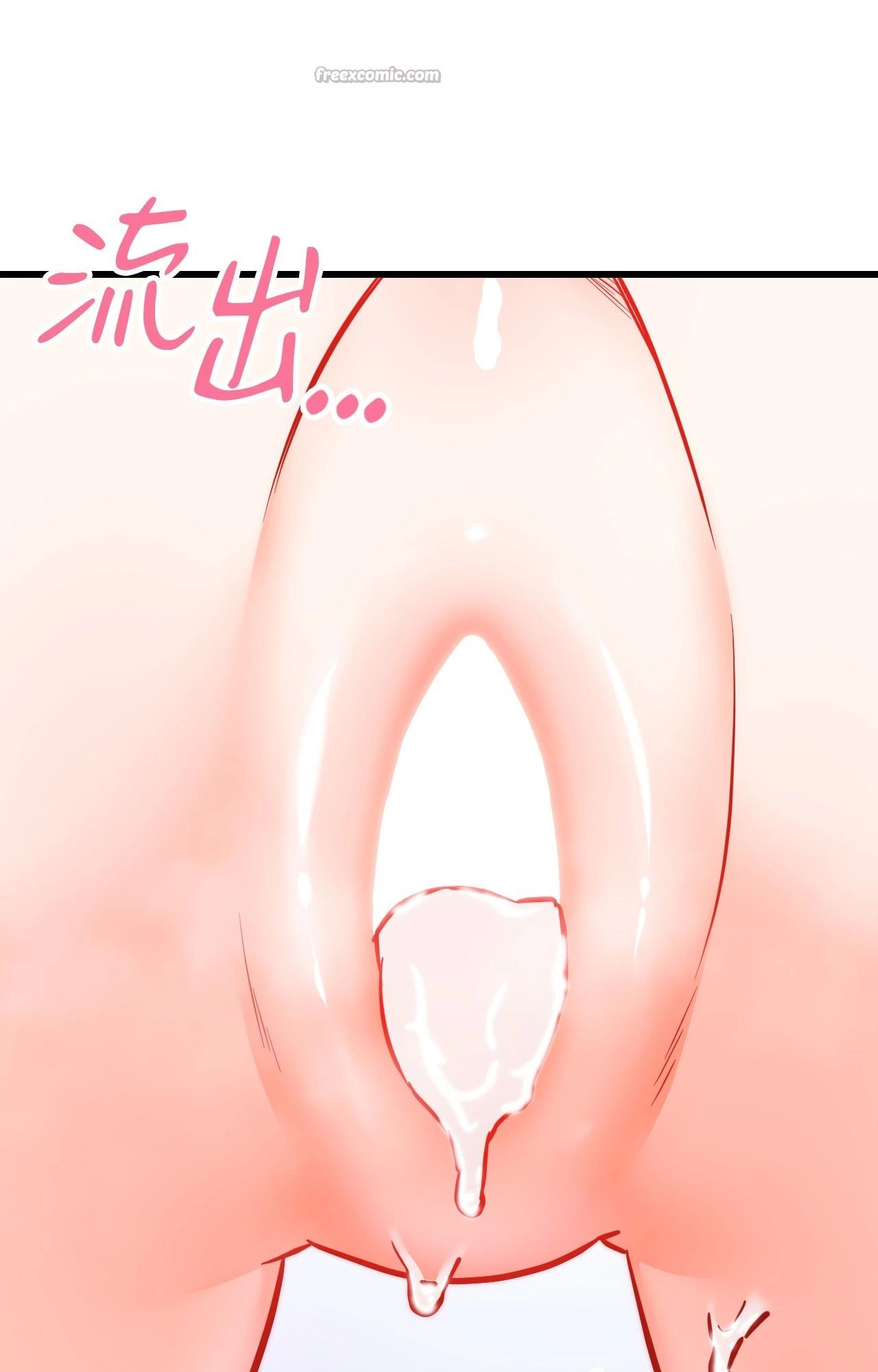 她才不是我姊姊2第14話