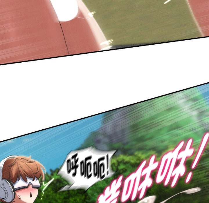 危险同学会第103話