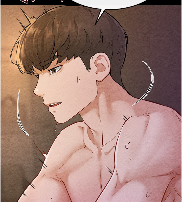 繼母與繼姐第109話-被發現也無所謂&hearts;