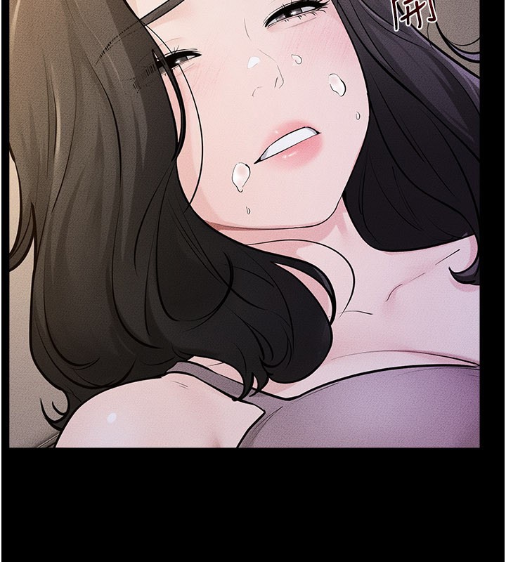 繼母與繼姐第109話-被發現也無所謂&hearts;