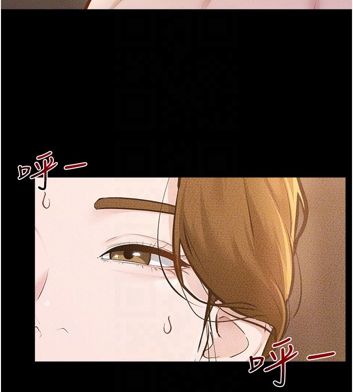 繼母與繼姐第109話-被發現也無所謂&hearts;