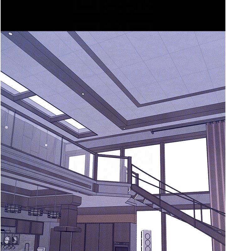 繼母與繼姐第109話-被發現也無所謂&hearts;