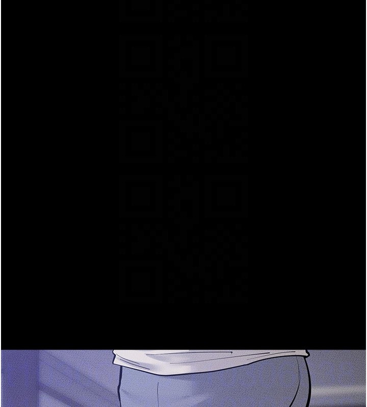 繼母與繼姐第109話-被發現也無所謂&hearts;