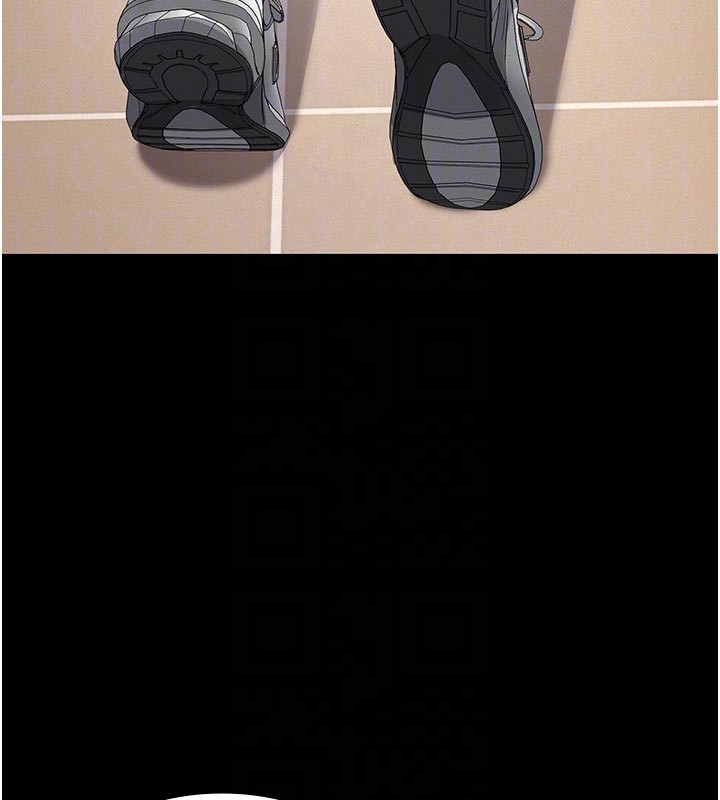 义父第4話-就決定是妳了，學姐!