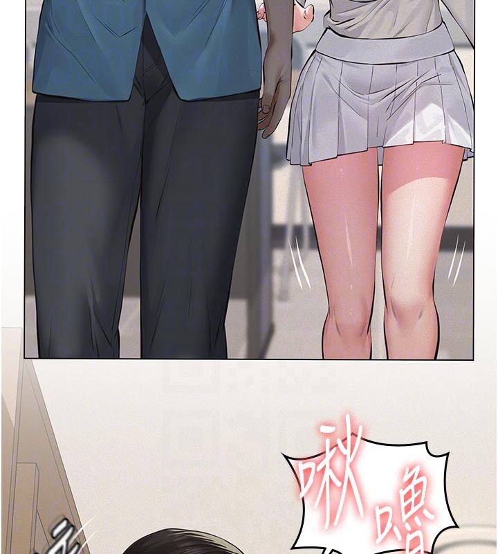 义父第4話-就決定是妳了，學姐!