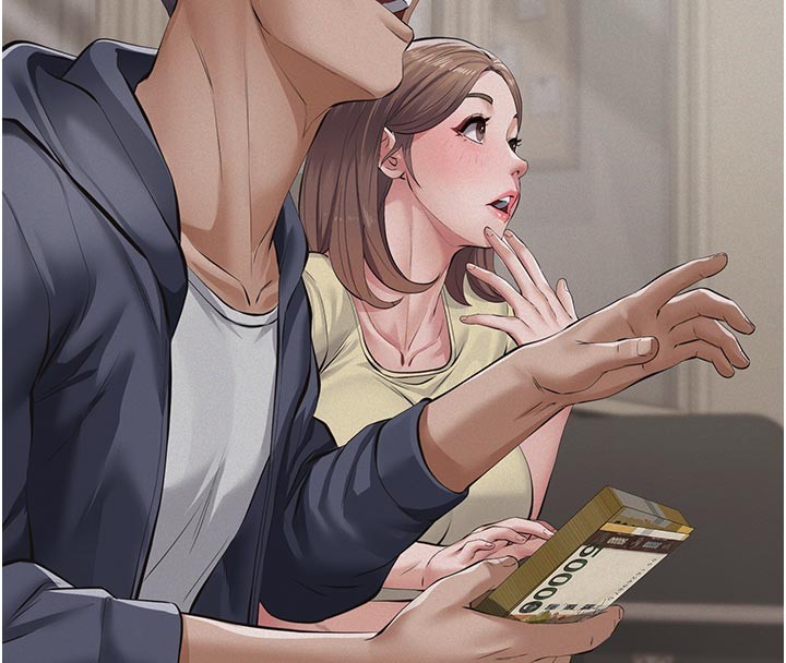 义父第4話-就決定是妳了，學姐!