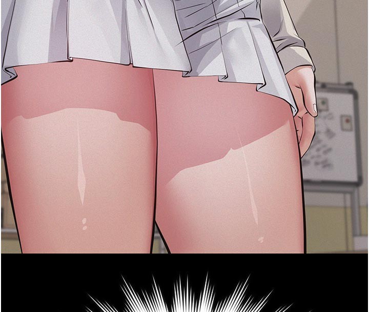 义父第4話-就決定是妳了，學姐!