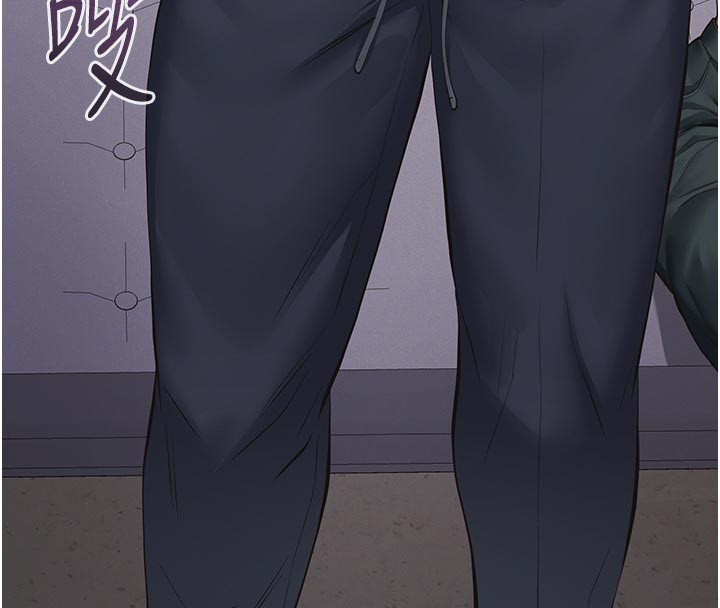 义父第4話-就決定是妳了，學姐!