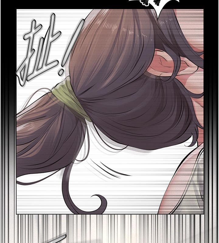 义父第4話-就決定是妳了，學姐!