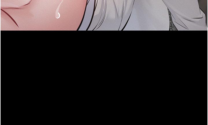 义父第4話-就決定是妳了，學姐!