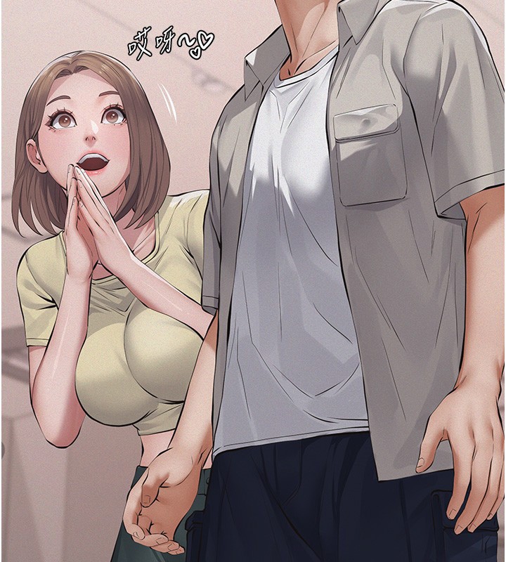 义父第5話-無情的性愛機器