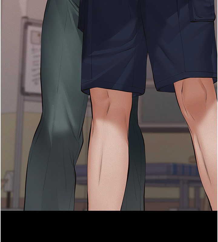 义父第5話-無情的性愛機器