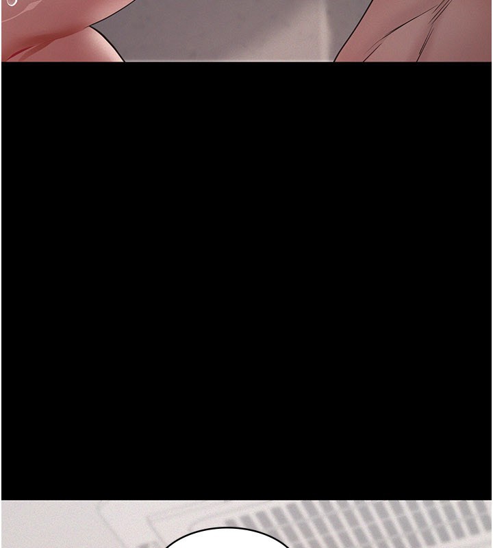 义父第6話-密室裡的寶貝