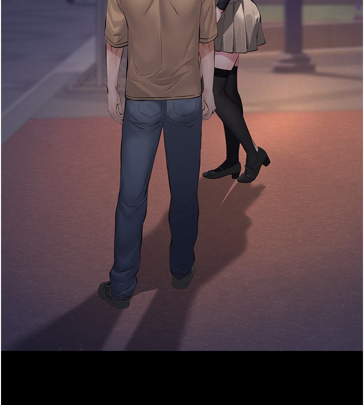 义父第6話-密室裡的寶貝