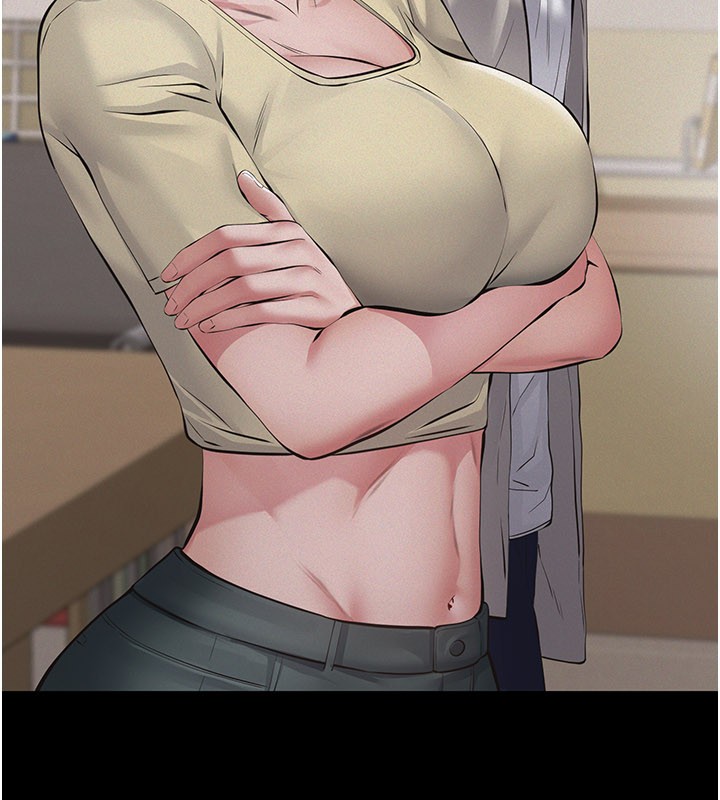 义父第6話-密室裡的寶貝