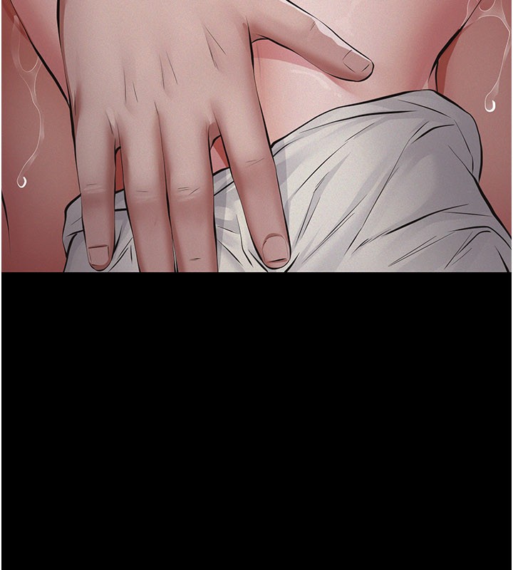 义父第6話-密室裡的寶貝