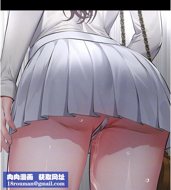 义父第6話-密室裡的寶貝