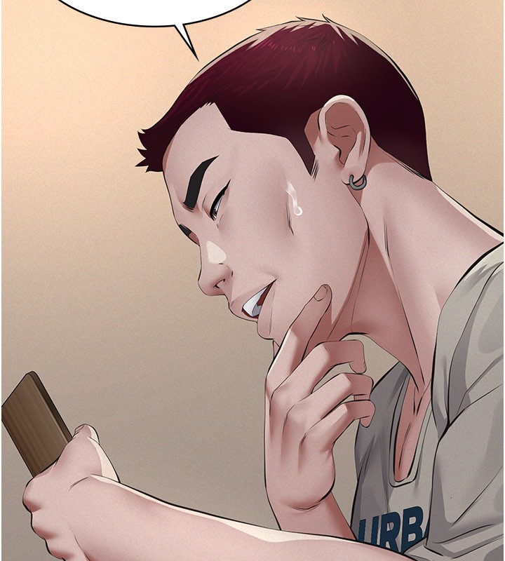 义父第6話-密室裡的寶貝