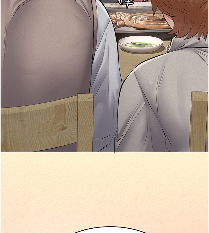 义父第6話-密室裡的寶貝