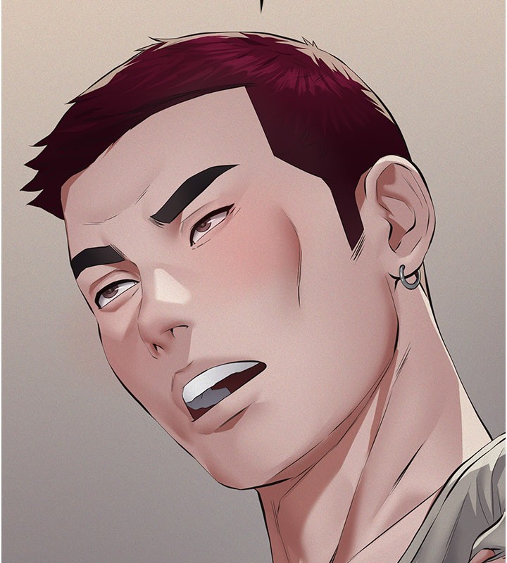 义父第6話-密室裡的寶貝