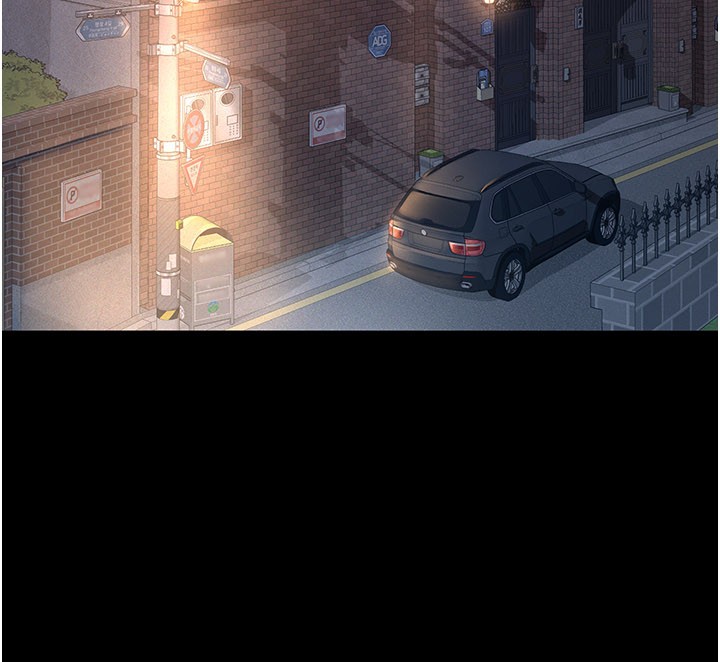 义父第6話-密室裡的寶貝