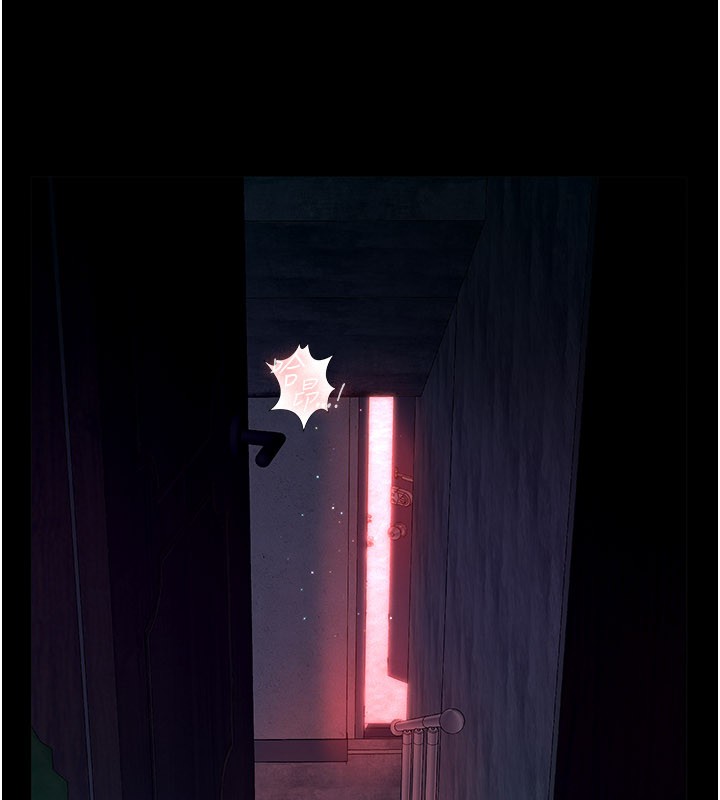 义父第6話-密室裡的寶貝